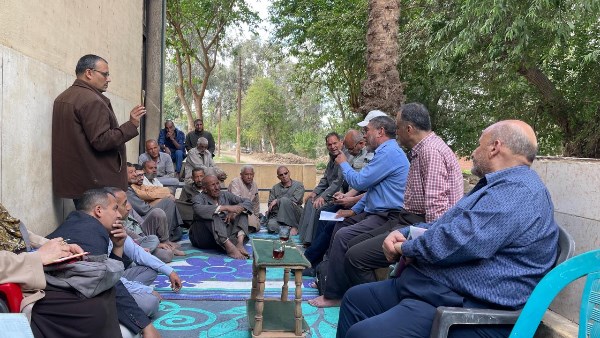 نشاط إرشادي 