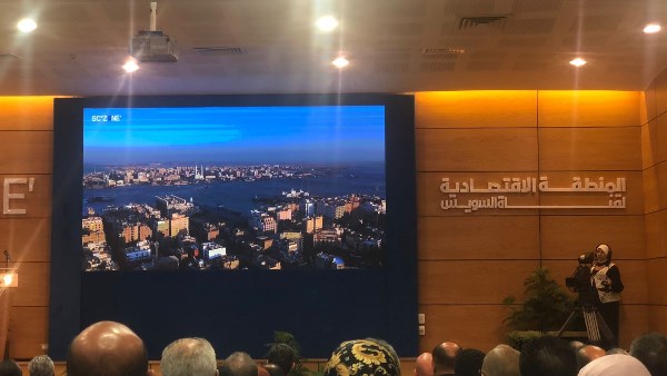 المشروعات المنفذة بالمنطقة الاقتصادية لقناة السويس