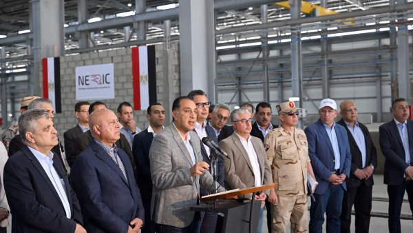 رئيس الوزراء