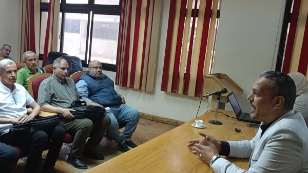  برنامج تدريبي بالزراعة