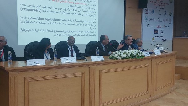 ؤتمر الابتكار وريادة الأعمال 
