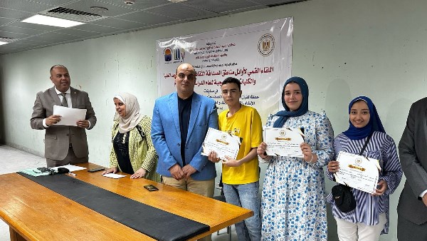 وزارة التعليم العالي