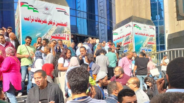 عمومية الصحفيين