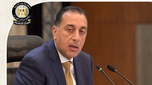 الحكومة: 8.3 مليار دولار استثمارات بالمنطقة الاقتصادية لقناة السويس حتى مارس 2025