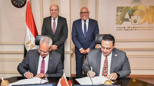 وزير الطيران 