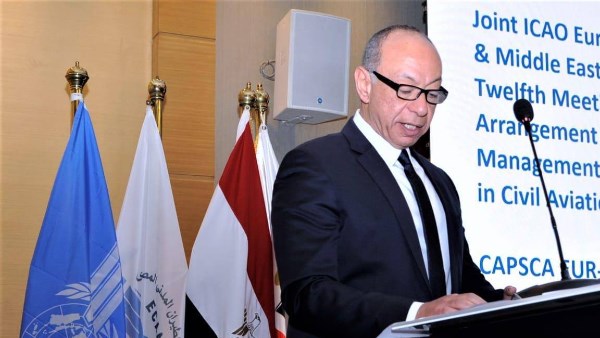 مصر تستضيف اجتماع 