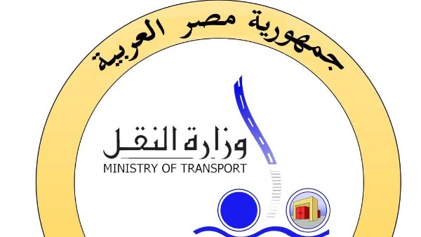 وزير النقل 