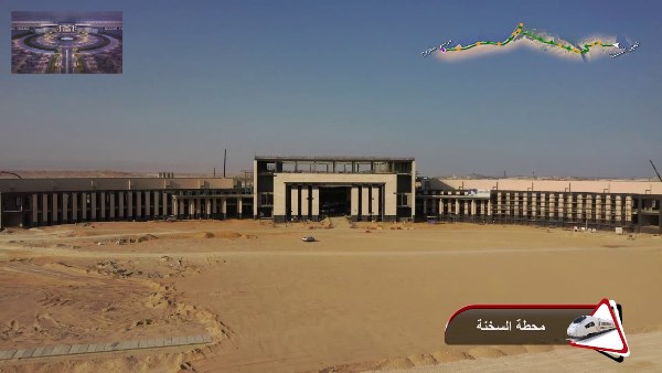 القطار الكهربائي السريع 