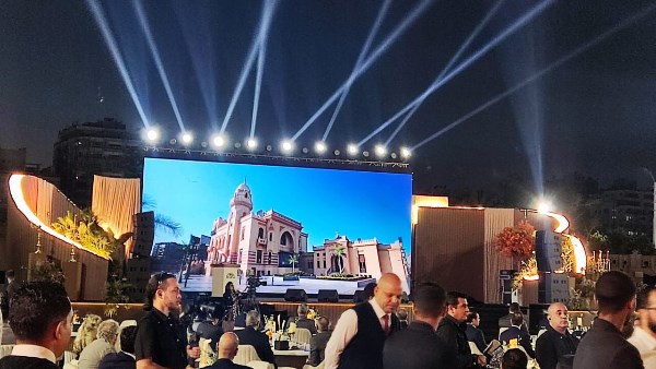احتفالية اليوم 