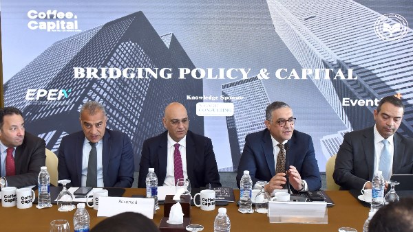 خلال فعاليات القمة