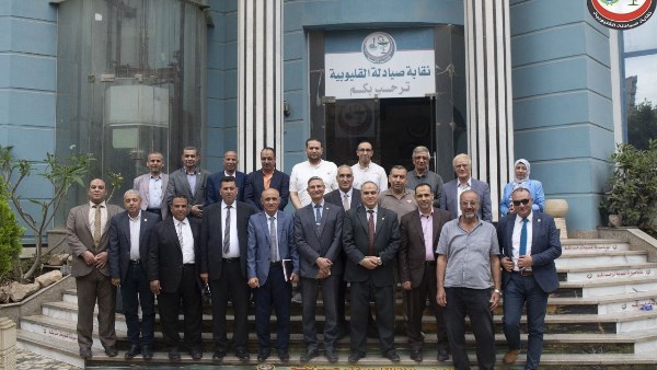 تسهيلات جديدة لتسوية النزاعات.. حوار مفتوح وشراكة حقيقية مع نقابة الصيادلة بالقليوبية