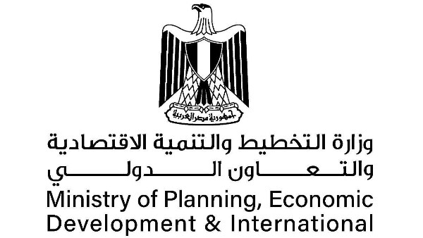 التخطيط والتنمية الاقتصادية