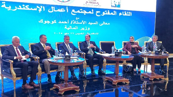 خلال الاجتماع