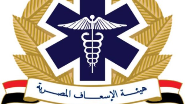 هيئة الاسعاف المصرية