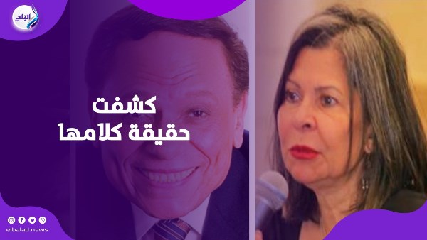 سلوى محمد على