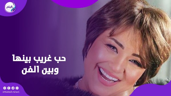 مروة عبد المعنم