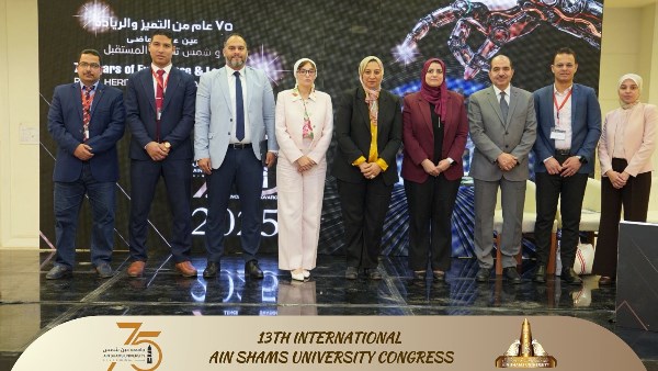 جامعة عين شمس تستعرض إنجازاتها في الابتكار والتحول الرقمي