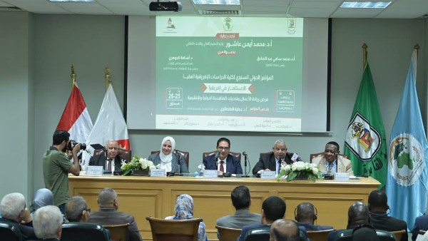 جانب من الفاعليات  