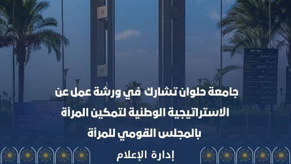 جانب من الفاعليات  