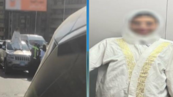 الفتاة 