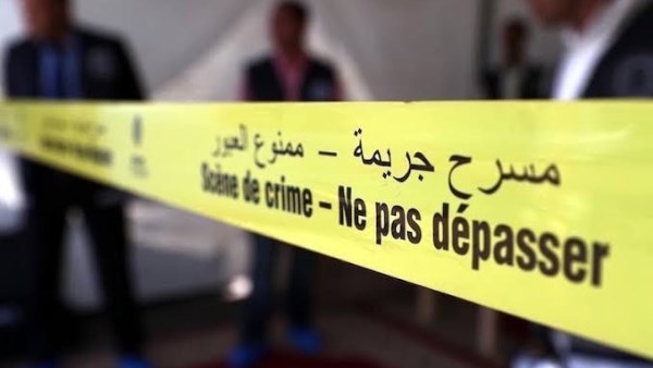جريمة