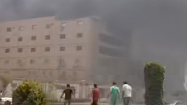 الحريق