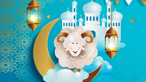 اجازة عيد الاضحى 2025