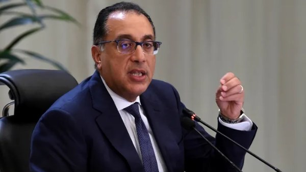 رئيس الوزراء