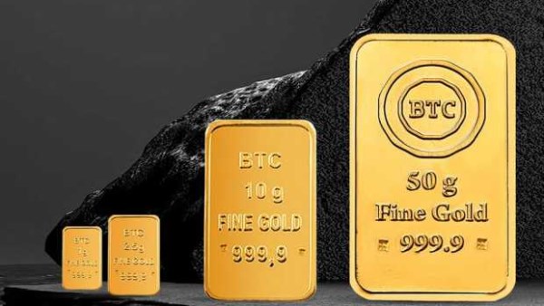 سعر سبيكة الذهب اليوم
