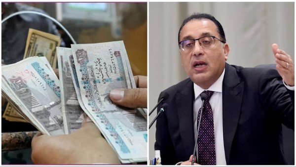 قرار حكومي رسمي.. صرف مرتبات مايو 2025 خلال أيام