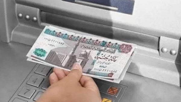 موعد صرف مرتبات مايو 2025