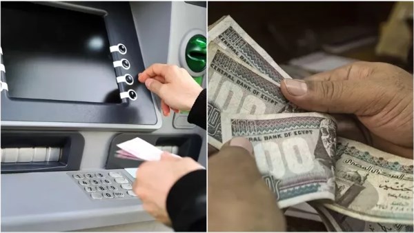 الاستعلام عن معاشات يونيو 2025 وموعد الزيادة 15%.. رابط مباشر