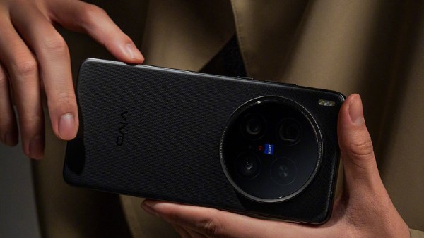 Vivo X200 Ultra
