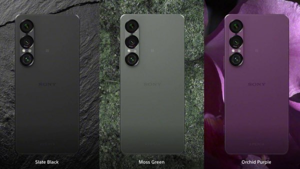 Sony Xperia 1 VII