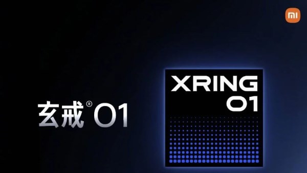 شاومي XRING 01