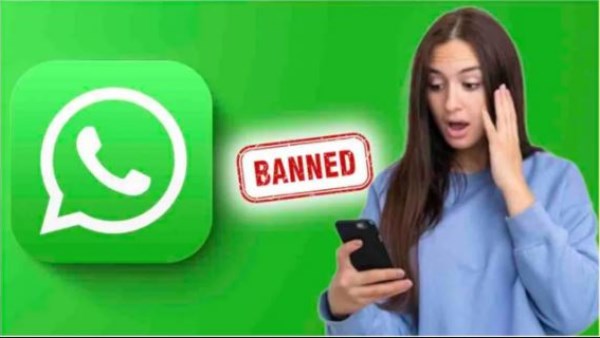 واتساب