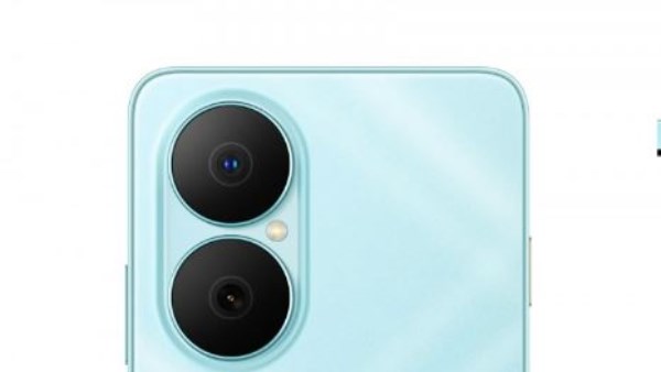 Huawei nova Y73