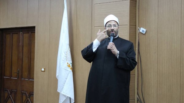 أمين البحوث الإسلامية