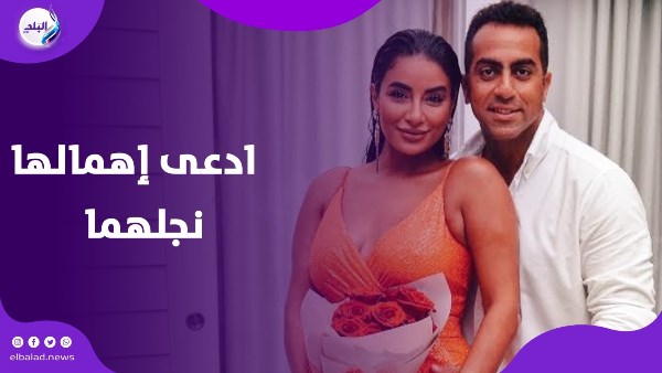 جوري بكر وطليقها