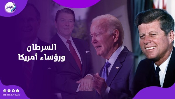 مشروع القبة الذهبية