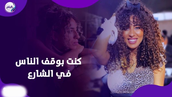 منه القيعي