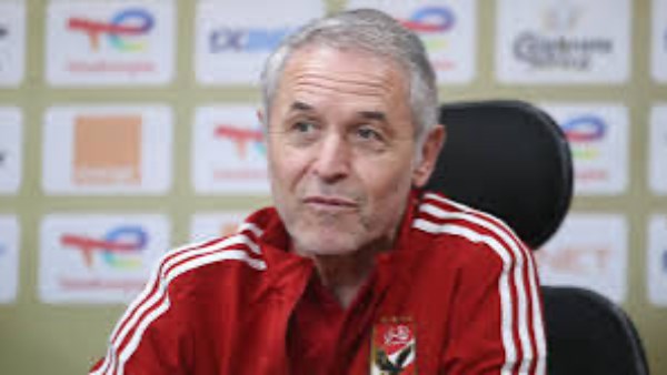 كولر 