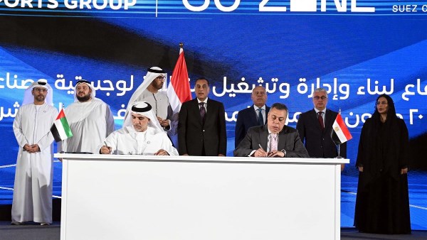 مجلس النواب 