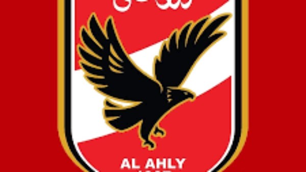 الاهلي 