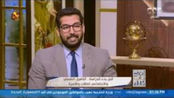 الدكتور علي سالم، أستاذ علم النفس