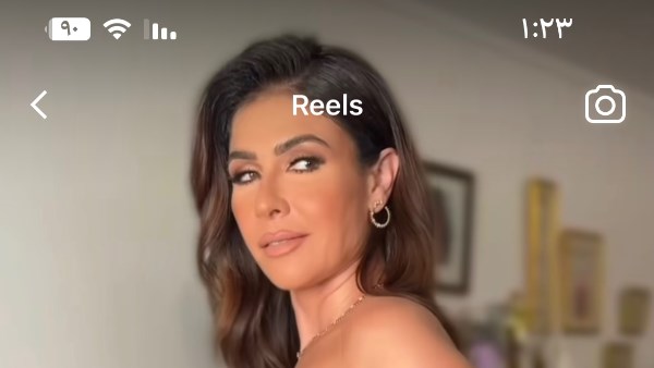 بسمة حسن 