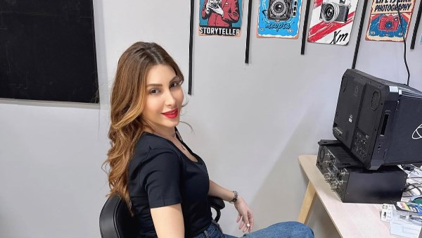 يارا 