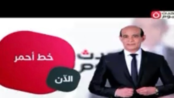محمد موسي 