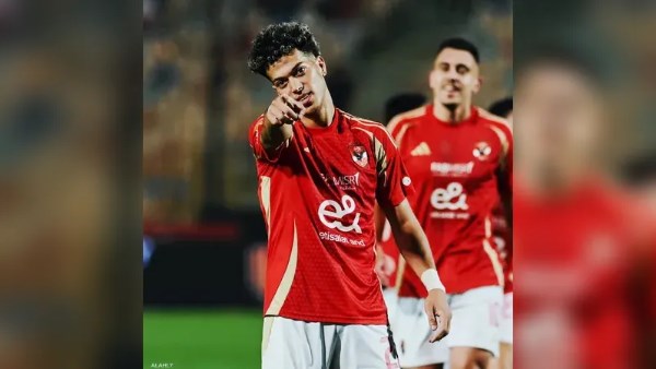 الاهلي 