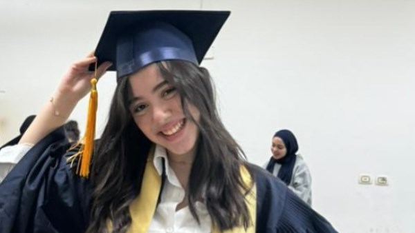 دبنا فواد 